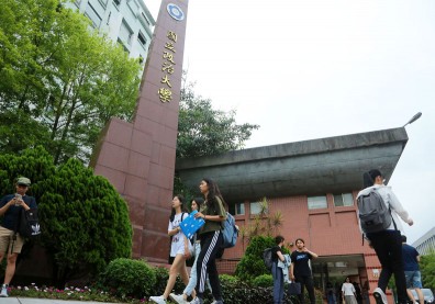 政大明年2月加入台聯大！學生可轉學、雙主修清交等四校