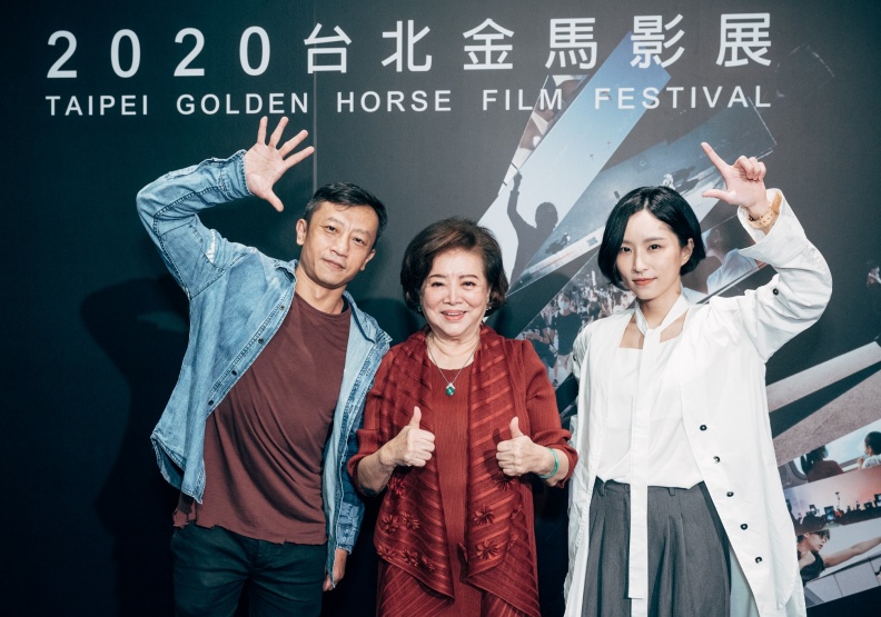 取自金馬影展 TGHFF臉書