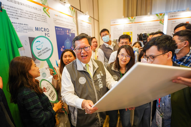 桃園市長鄭文燦參與10/27桃園創業日活動,大讚現場新創與社企團隊所呈現的充沛活力。