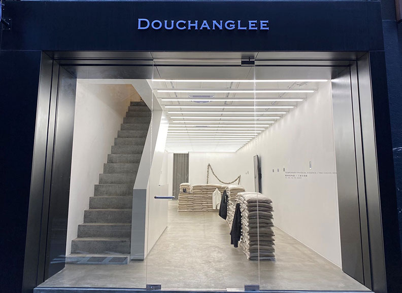 7 by Douchanglee一樓。取自BeautiMode