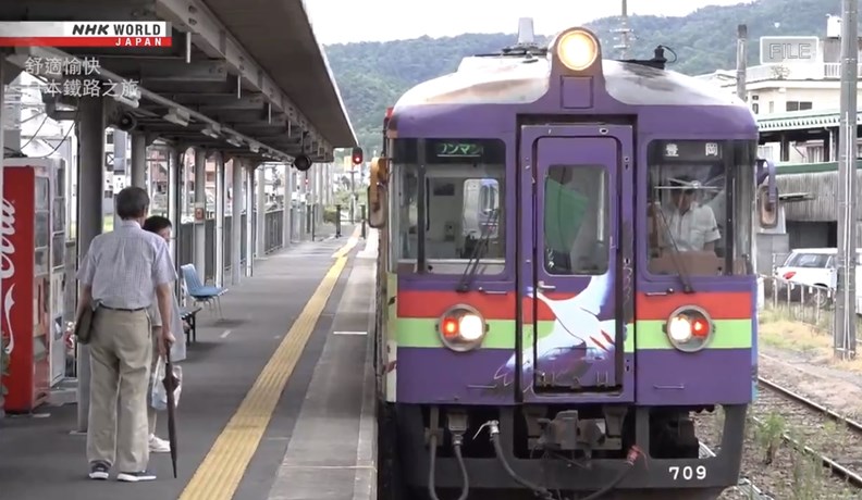 人口持續減少的日本,地方鐵道公司的基礎客源日益減少。(圖片來源:NHK)