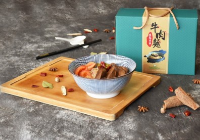 ２０２０台北牛肉麵節得獎店家誰最夯？獨家網路聲量排行出爐