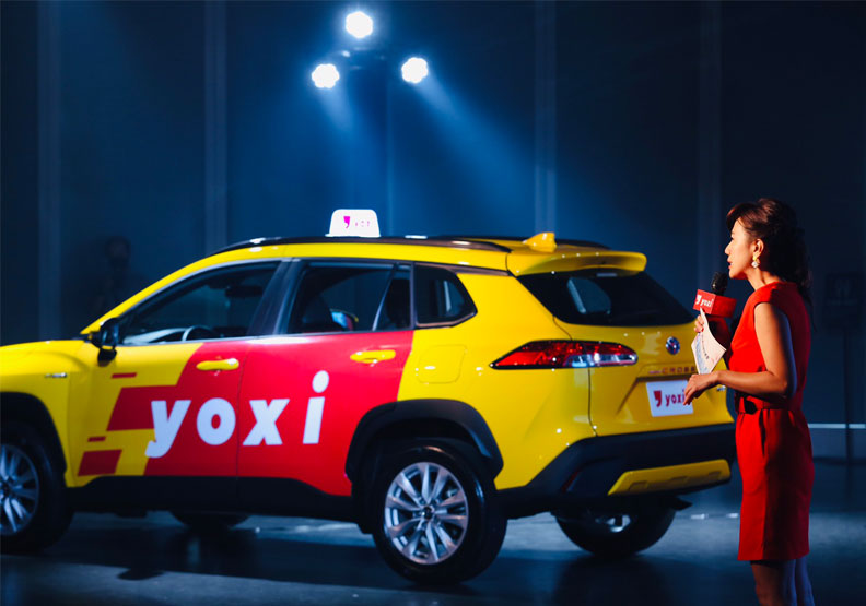 yoxi附駕駛型共享汽車服務。