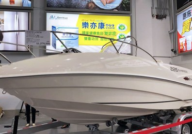 台中消費力驚人！好市多北屯店157萬遊艇、53萬名牌包全被搶光