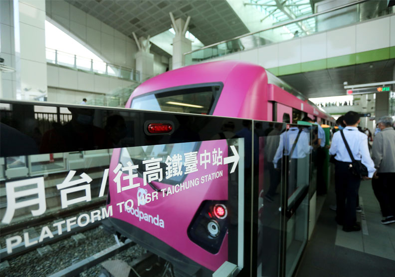 台中捷運。張智傑攝
