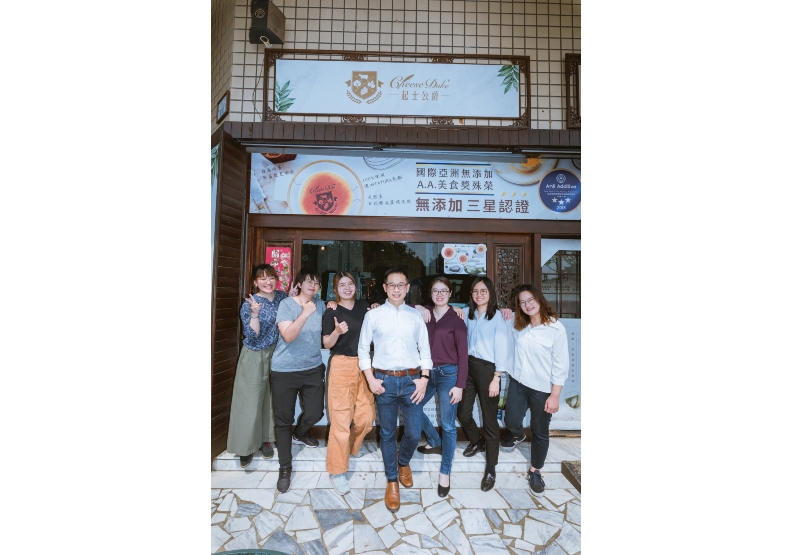 透過「人資數位系統」有效減少夥伴與公司間溝通時不必要的落差。