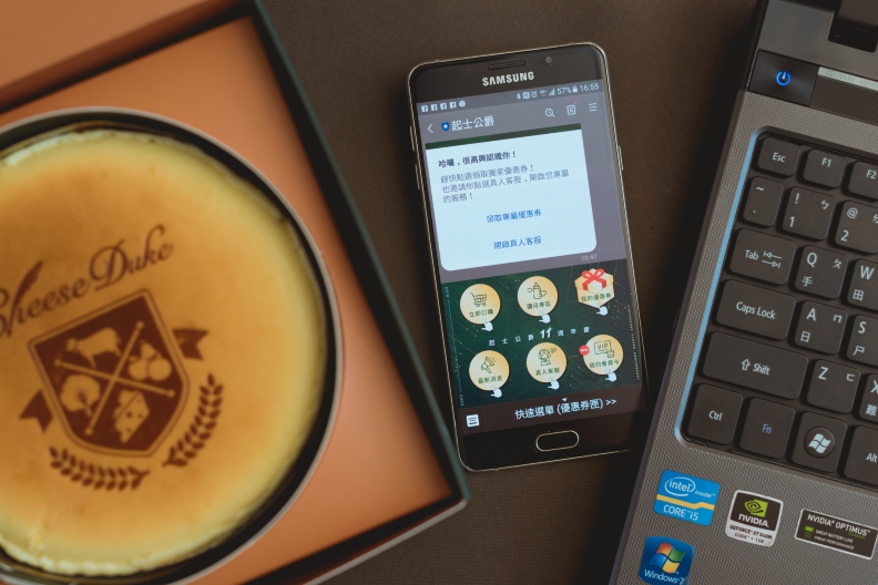 透過不同的數位行銷平台,建立起與消費者的緊密銷售關係。