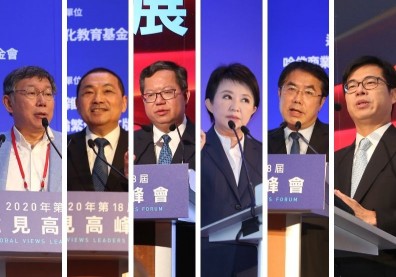 台灣民意基金會調查》「最不欣賞的六都市長」排第一的竟然是他？