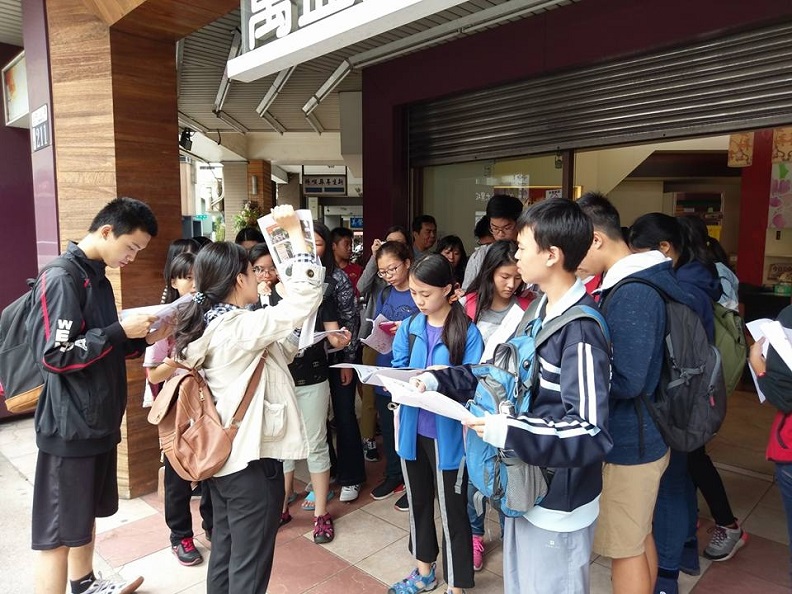 優遊臺中學的課程包羅萬象，涵括科學、科技、人文、史地、藝術、設計行銷、戶外活動、國際教育、跨領域與地方特色。