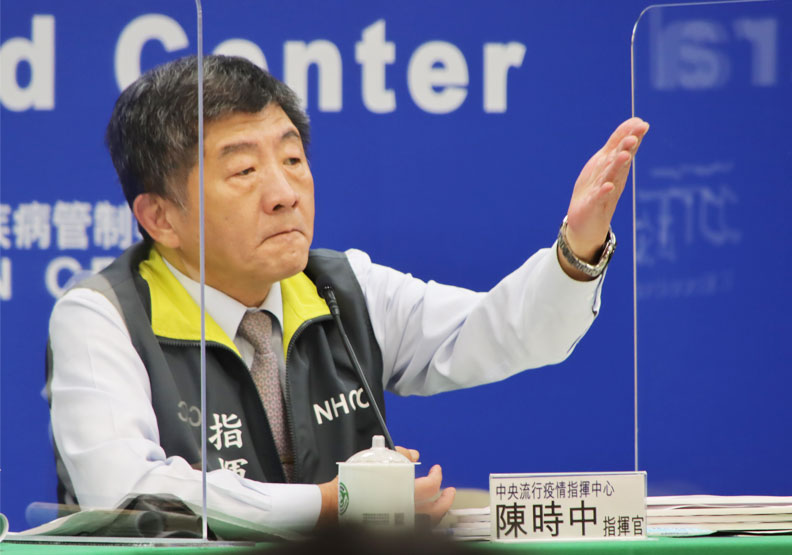 圖／衛福部長陳時中。中央流行疫情指揮中心提供