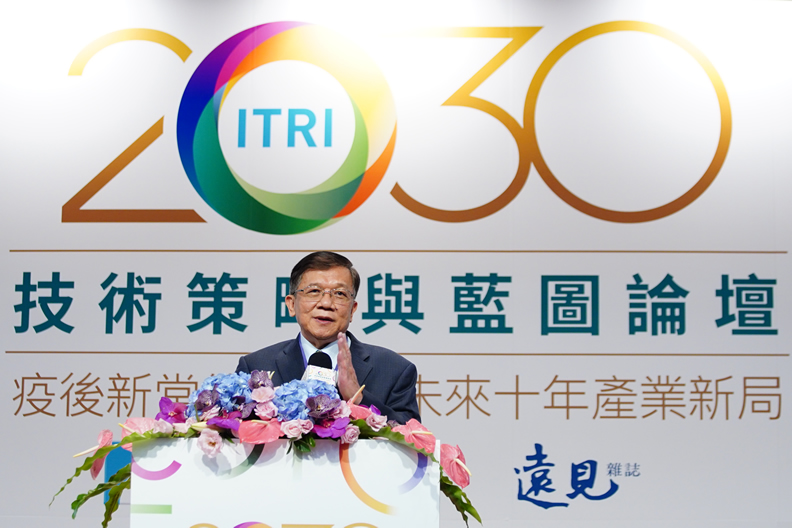 工業技術研究院董事長李世光。