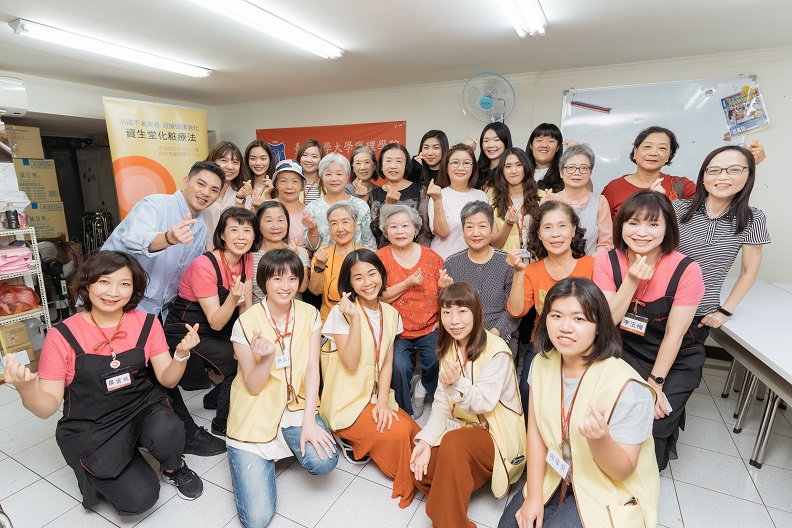 透過連結青銀世代，資生堂創造了不一樣的CSR模式。