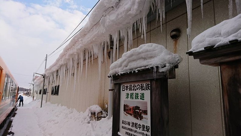 津輕鐵路號稱是日本最北、也最老牌的全民營地方鐵路。(圖片來源:官網)