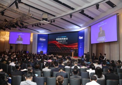 700位精英齊聚 共商疫後永續之道