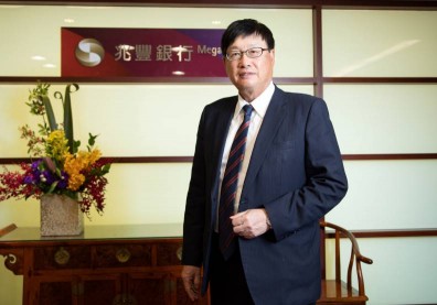 兆豐銀總經理蔡永義：金融科技加速， 把危機變轉機
