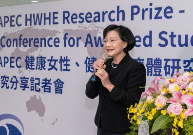 台灣首位APEC HWHE研究獎得主！王麗容：面對工作家庭衝突，男性有苦說不出