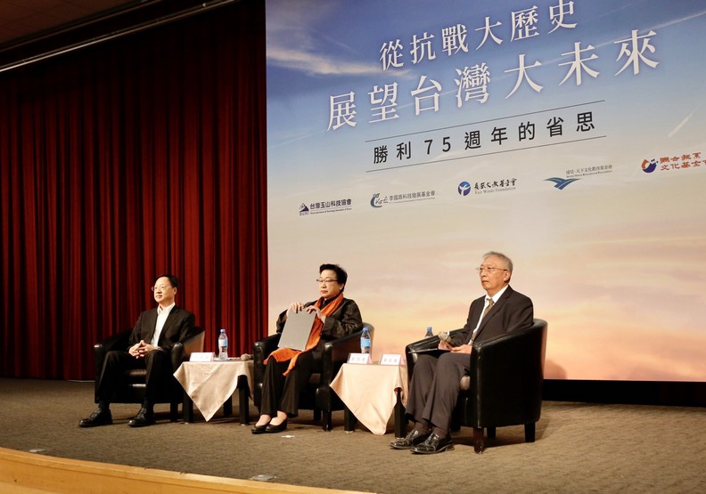 與談貴賓江宜樺、郭岱君與黃自進