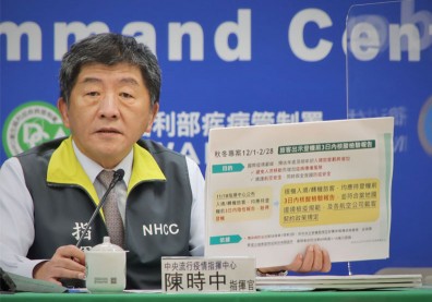 秋冬防疫專案明天上路！一次解答「入境須附核酸報告」的七大疑惑