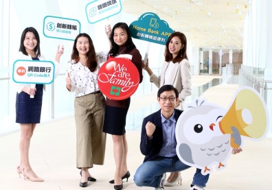 不只是數位金融 中信銀打通全場景