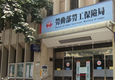 勞動基金7月再獲利！今年賺進6254億，收益率逾11％