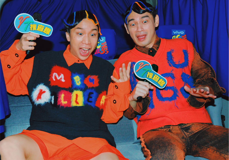 《vivo YT搜查線》由藝人阿Ken(右)與派翠克(左)擔任「搜查專家」。vivo提供