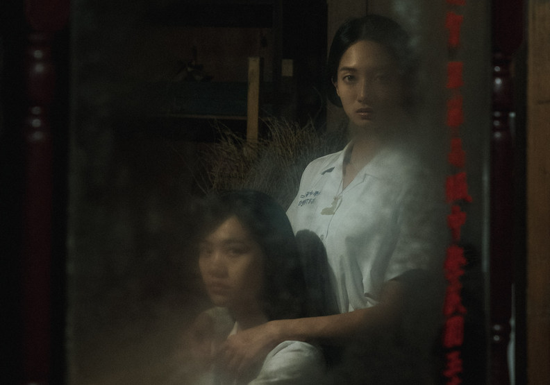 《返校》劇照