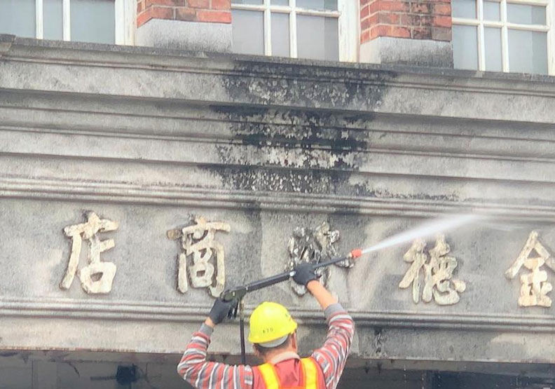 難得一見！台南新化老街百年建築「洗澎澎」
