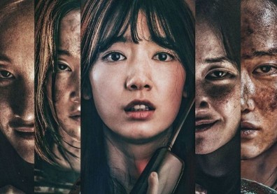 Netflix電影排行冠軍！朴信惠新作《聲命線索》兩大看點！