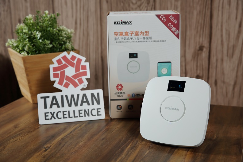 甫獲得2020台灣精品獎的空氣盒子,民眾只要透過雲端技術與EdiGreen App,就能取得即時在地的PM2.5資訊。