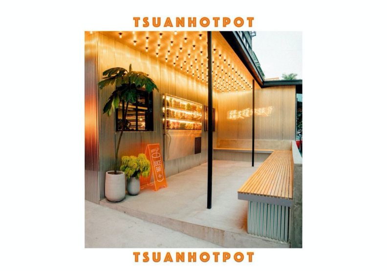 全火鍋快閃店面。圖片取自全火鍋FB