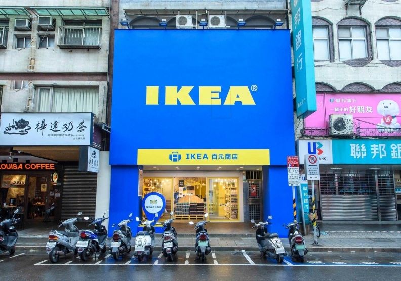 IKEA曾在台灣開設快閃「百元商店」。取自IKEA臉書