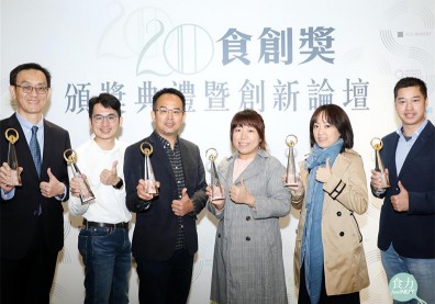 消費者看過來！營養健康+創新，台灣食品產業活力在…