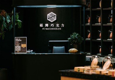 性騷擾案能止血？繼桂冠後家樂福也宣布下架，福灣巧克力願承擔合作品牌損失