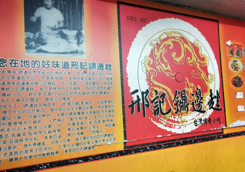 聯合新聞網提供