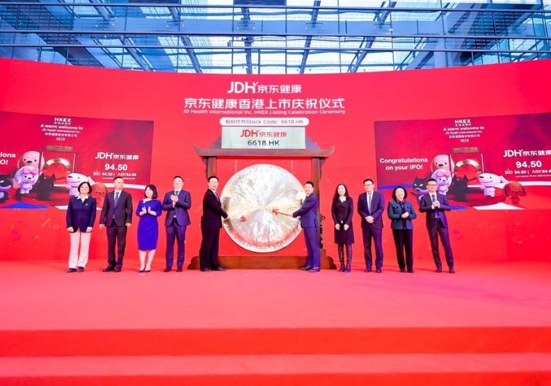 取自京東推特。