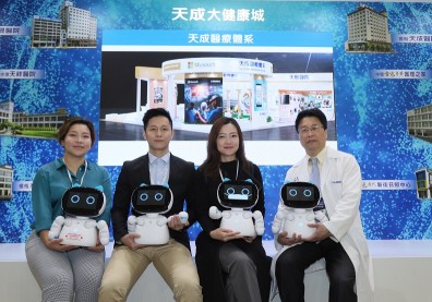 善用有溫度的科技 天成打造以病人為核心的生態系