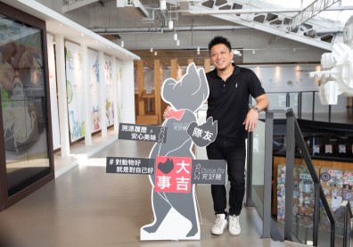 祥圃實業致力推動產業轉型：升級SAP ERP，打造安心、透明、可信賴的農食供應鏈