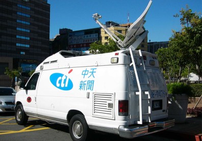 52台掰了！中天新聞台不予換照聲請假處分，法院駁回確定