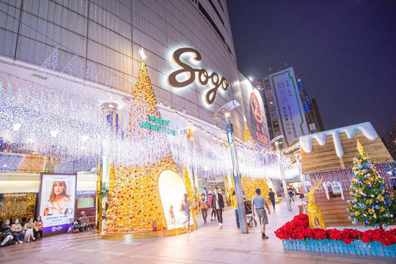 SOGO忠孝館耶誕裝置。SOGO提供