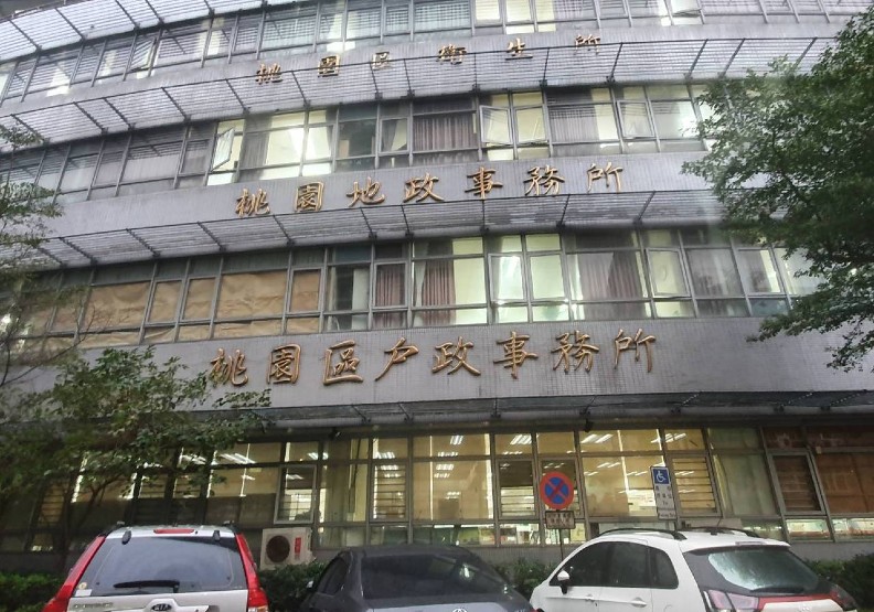 業務量暴增的內政單位。