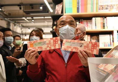 政院規劃免千元換五倍券！蘇貞昌振興政策為何急轉彎？