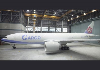華航777貨機新塗裝亮相！CARGO字母中藏有台灣意象