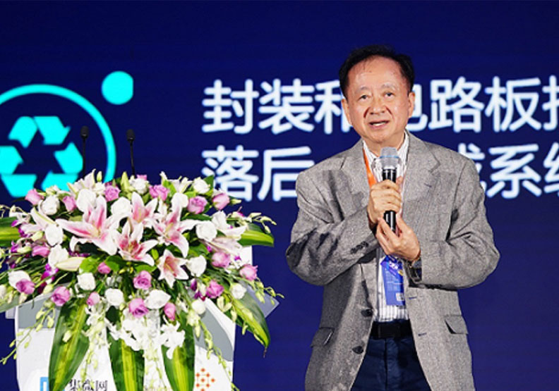 圖／前台積電營運長蔣尚義，將在年後（元旦後）出任中芯國際副董事長一職。界面新聞