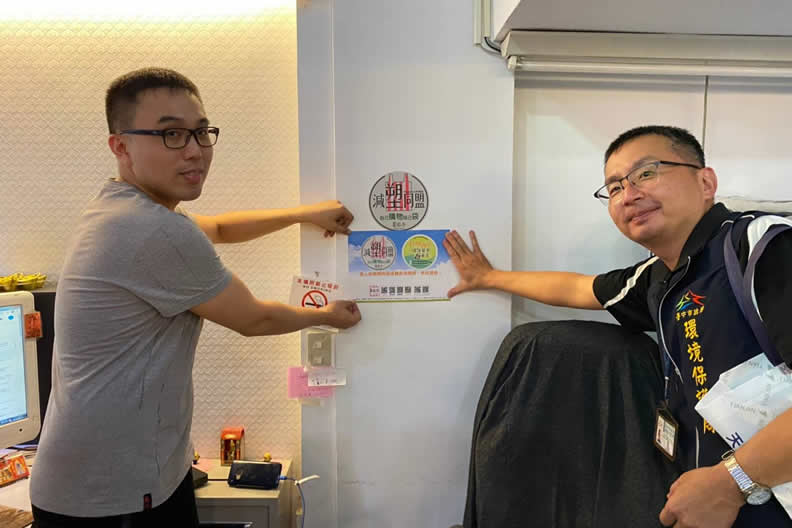 減塑同盟商店皆有清楚標示，響應店家跨足臺中、臺北、新北、臺南、花蓮縣5縣市