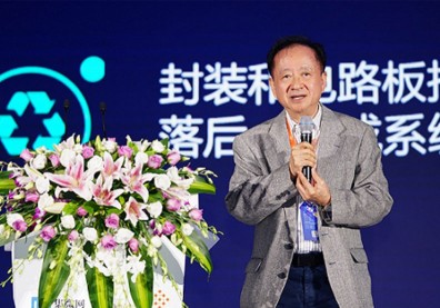 陸媒爆：離開武漢弘芯後，台積電大將蔣尚義轉任中芯副董！