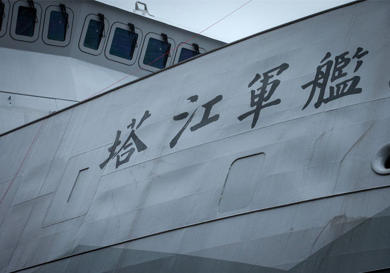 圖／總統府提供