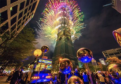 全球跨年焦點不能少了台灣！台北101要用300秒煙火向防疫英雄致敬
