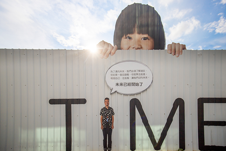 陳百棟邀請日本攝影師近藤悟合作,策畫了「TIME未來進行式-時光串流藝術計畫」。