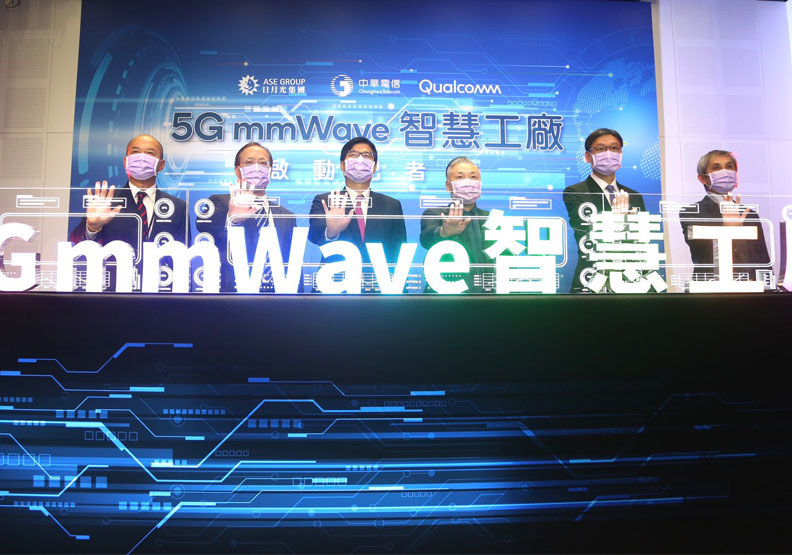 首座5G工廠於高雄啟運，為何非在南台灣不可？