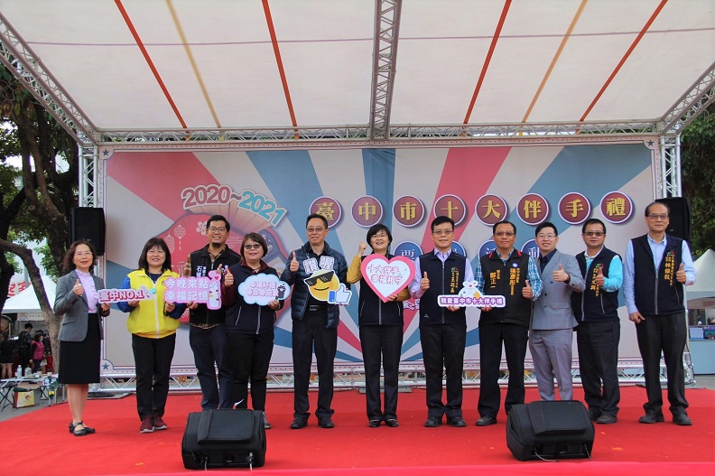 臺中工策會總幹事黃于珊表示，今年賽制結合電商與社群行銷，投票熱烈不論是人數與票數皆創下新高。